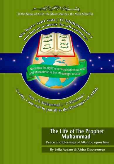 Jeta e profetit Muhamed (sal-lAllahu alejhi ue sel-lem)